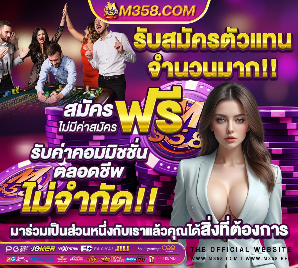 jdb ล าส ด